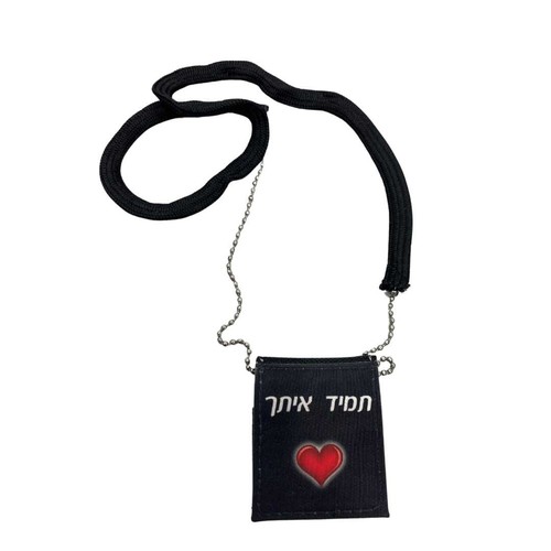 כיסוי דיסקית חיילים