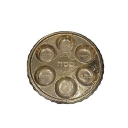 קערה לפסח אלומיניום זהב בראס