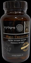 מיקו אקזקיוטיב | תערובת תמציות ואבקת פטריות בכמוסות | אינו מכיל סיליקון דיאוקסיד | מבית מיקוליביה | מכיל 60 כמוסות צמחיות