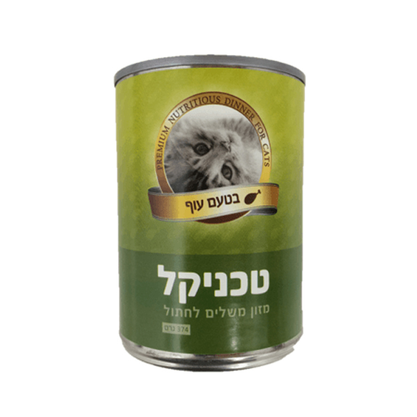 שימורי עוף לחתול טכניקל 374 גרם