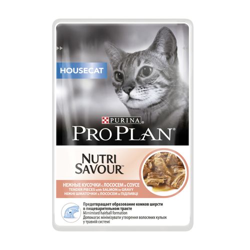 HOUSECAT מעדן לח לחתול בטעם סלמון 85 גרם
