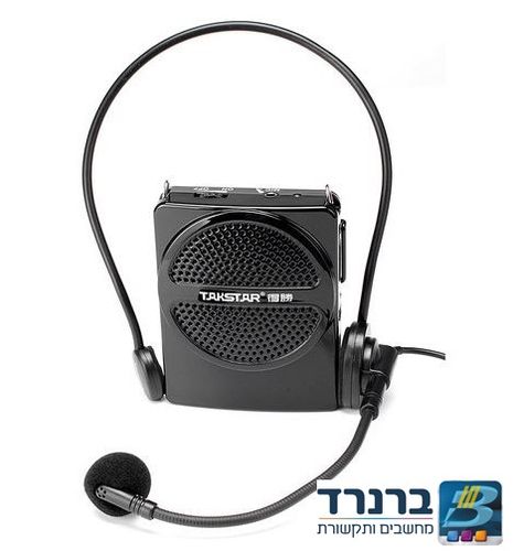 MINI CLASS חגורת ההגברה הנכונה למורה בכיתה  דגם E126