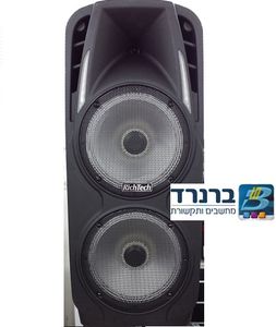 בידורית דאבל "10 עם הקלטה RichTech RT-F3D