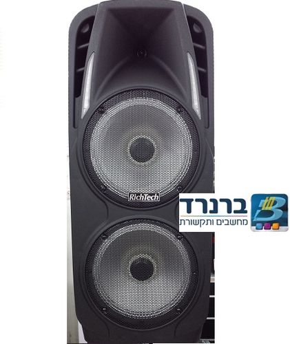 בידורית דאבל 