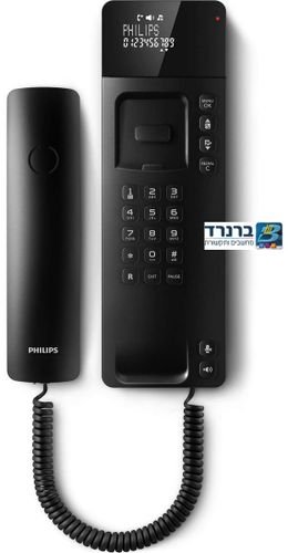 טלפון שולחני איכותי ניתן לתלייה על הקיר פיליפס Philips Scala M110B
