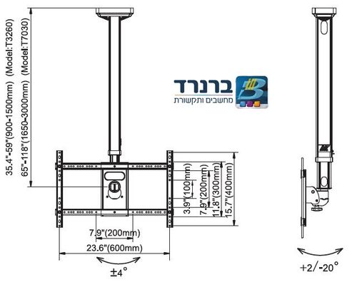 זרוע תקרתית מסגסוגת אלומיניום למסכים 32