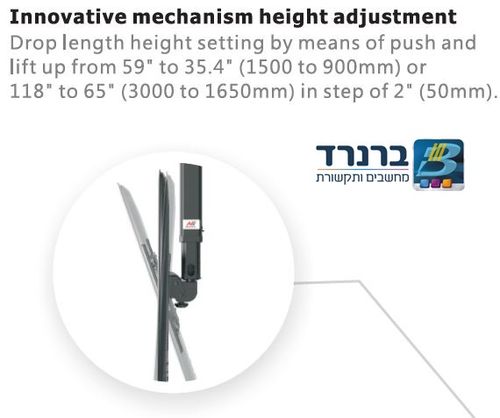 זרוע תקרתית מסגסוגת אלומיניום למסכים 32