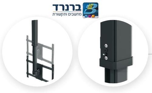 זרוע תקרתית מסגסוגת אלומיניום למסכים 32