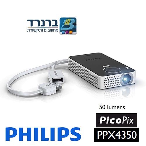 מקרן כיס אלחוטי עם חיבור USB מהיר 50 לומן עד 60 אינץ' Philips PicoPix PPX4350
