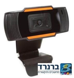 מצלמת אינטרנט עם מיקרופון  באיכות 720P - זמינה במלאי !