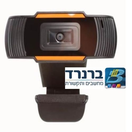 מצלמת אינטרנט עם מיקרופון  באיכות 720P - זמינה במלאי !