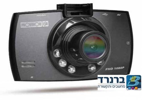 מצלמת דרך לרכב - חד כיוונית עם מסך 2.7