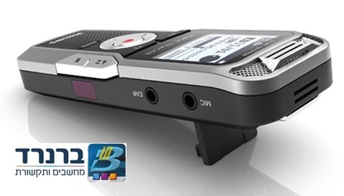 טייפ מנהלים איכותי 4GB עם אוזניות ונרתיק נשיאה Philips DVT5000