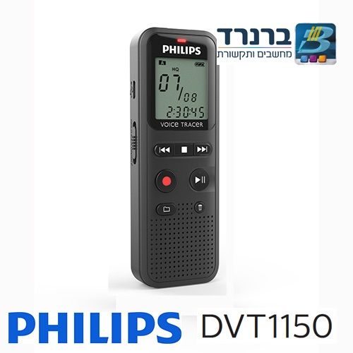 טייפ מנהלים דיגיטלי 4GB קומפקטי ונוח Philips DVT1150