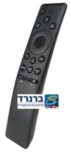 שלט תואם  לטלויזיה סמסונג SAMSUNG שלט חכם  דגם סמארט נטפליקס SMART NETFLIX מתאים לרוב הדגמים