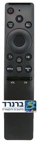 שלט תואם  לטלויזיה סמסונג SAMSUNG שלט חכם  דגם סמארט נטפליקס SMART NETFLIX מתאים לרוב הדגמים