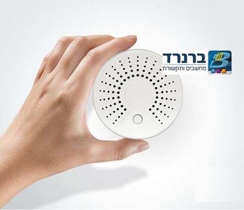 גלאי עשן עצמאי אלחוטי עם אפליקציה  הומטק HOMETECH HW-S5-W