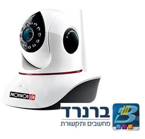 מצלמת אבטחה רשת אלחוטית Plug&View עם לדים אינפרא אדום ממונעת PROVISION PT838 PT-838 2MP