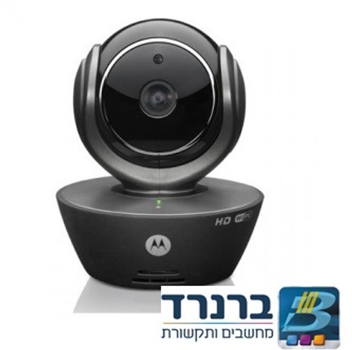 מצלמת וידאו ביתית אלחוטית Wi-Fi Motorola Focus85