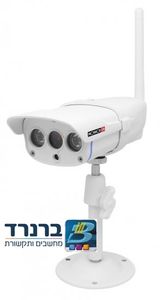 מצלמת IP אלחוטית מוגנת  מים ProVision ISR Infra Red WP-717