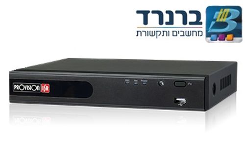 מערכת הקלטה PROVISION AHD 720p ל4 ערוצים דגם SA-4100AHD-1 - Provision