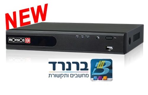 מערכת הקלטה ל-9 מצלמות PROVISION SA-8200AHD-1