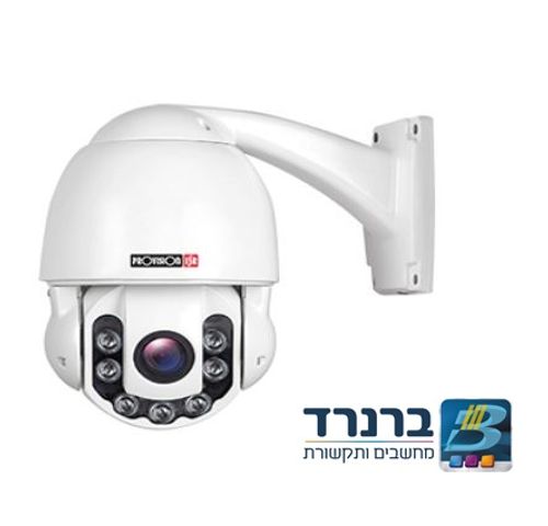 מצלמה חיצונית ממונעת בטכנולוגית  PROVISION Z-10AHD AHD