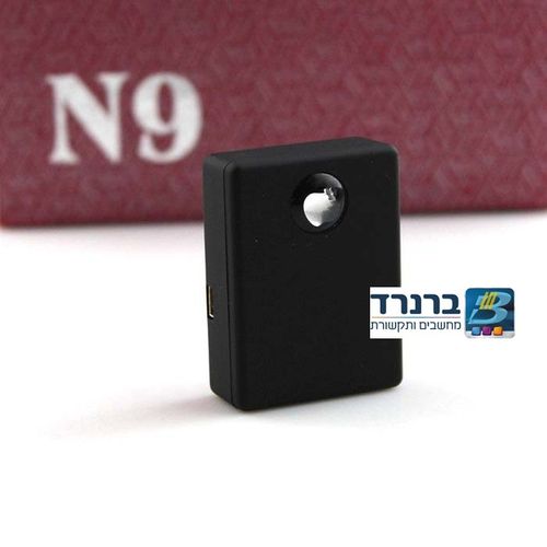 מכשיר האזנה וציתות מרחוק - ציפור N9 - המוצר המקורי !