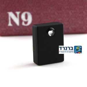 מכשיר האזנה וציתות מרחוק - ציפור N9 - המוצר המקורי !