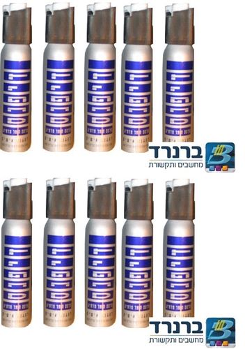 10 יחידות גז מדמיע להגנה עצמית במשקל 25 גרם כל אחד - ניתן להזמין מוצר זה - המוצר במלאי - אספקה מיידי