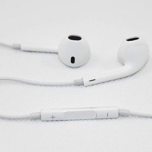 אוזניות כולל מיקרופון ושלט לאייפון 5 לבנות  EarPods