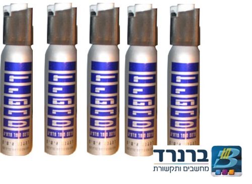 5 יחידות גז מדמיע להגנה עצמית במשקל 25 גרם כל אחד - ניתן להזמין מוצר זה - המוצר במלאי - אספקה מיידית