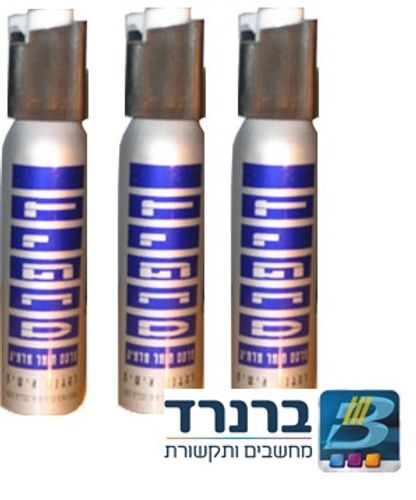 3 יחידות גז מדמיע להגנה עצמית במשקל 25 גרם כל אחד - ניתן להזמין מוצר זה - המוצר במלאי - אספקה מיידית