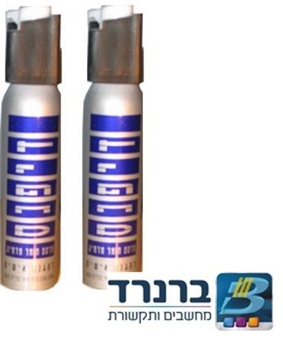 2 יחידות גז מדמיע להגנה עצמית במשקל 25 גרם כל אחד - ניתן להזמין מוצר זה - המוצר במלאי - אספקה מיידית