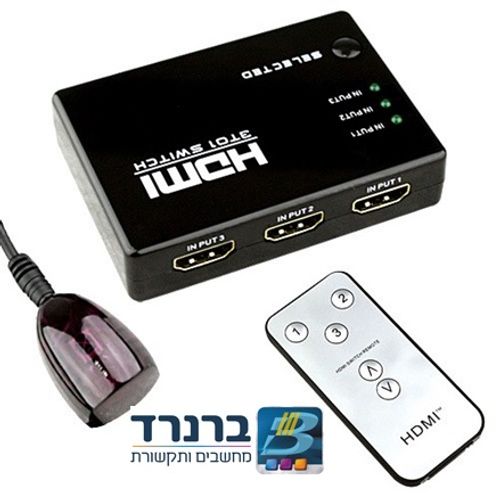 בורר מפצל קופסת מיתוג HDMI מ – 3 ל – 1 כולל עינית IR דגם : 33-HD1020