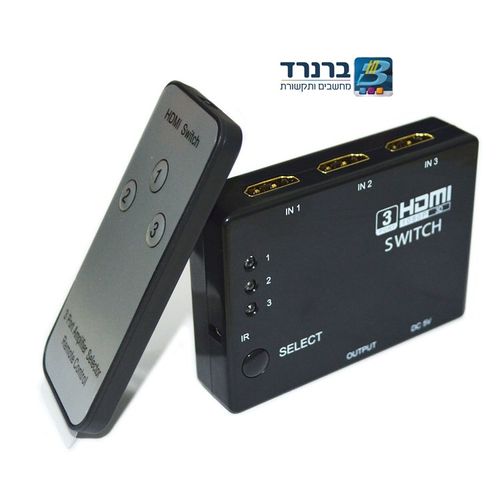 בורר קופסת מיתוג דיגיטלית אוטומטית לחבר עד 3 מכשירים לכניסת HDMI אחת