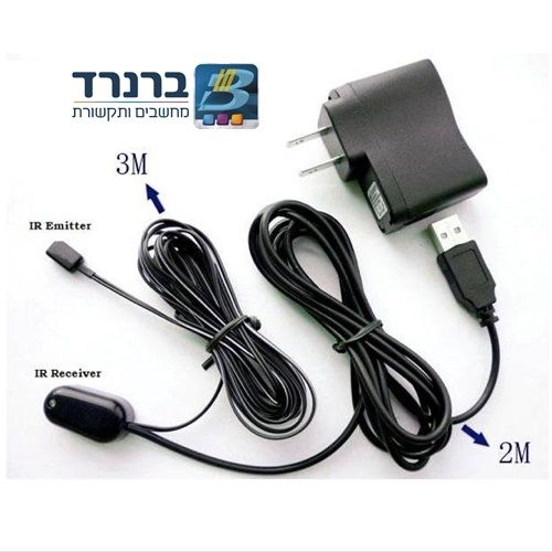 עינית IR בודדת (מאריך עינית לממיר) מבית AUDIO LINE דגם IR-EXTEND 21