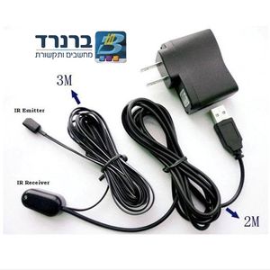 עינית IR בודדת (מאריך עינית לממיר) מבית AUDIO LINE דגם IR-EXTEND 21