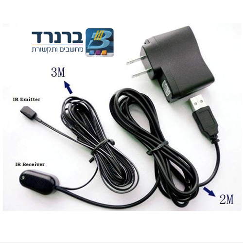 עינית IR בודדת (מאריך עינית לממיר) מבית AUDIO LINE דגם IR-EXTEND 21