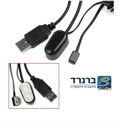 עינית IR בודדת (מאריך עינית לממיר) מבית AUDIO LINE דגם IR-EXTEND 21