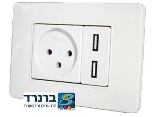 שקע חשמל + מטען  לגוויס 2100mAh X 2USB GW3-AC2USB-2A OMEGA