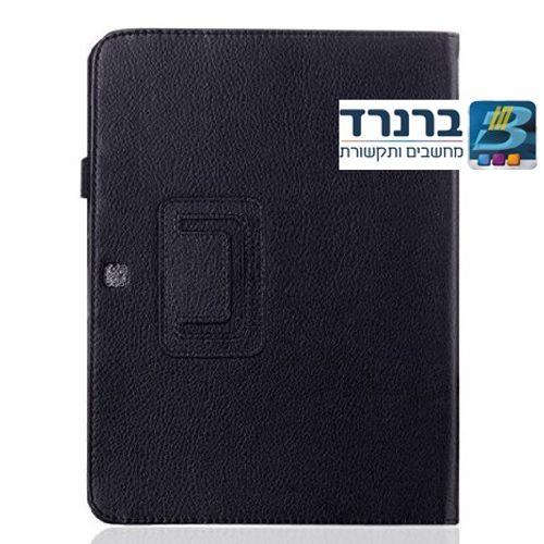 תיק ספר ומעמד שולחני למחשב טאבלט סמסונג גלקסי טאב 4  -  SAMSUNG GALAXY TAB 4 T530 / T535