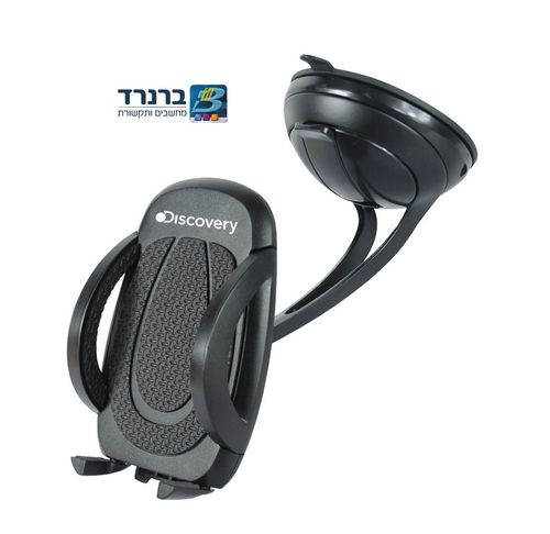 זרוע מתכת אוניברסלית לרכב דגם דיסקוברי Discovery DS-230 מחוזקת ובעלת מפרק ארוך במיוחד