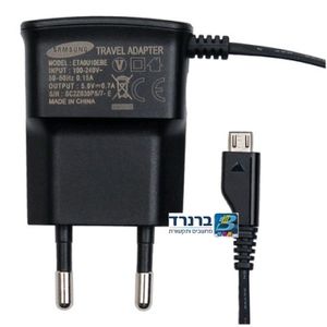 מטען קיר מהיר מקורי לסמסונג גלקסי S/S2/S3 i9000/i9100/i9300
