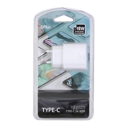 מטען קיר UP USB TYPE-C 18W לבן GPLUS GPL-PD3181
