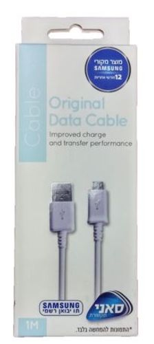 כבל סנכרון וטעינה כבל סמסונג מקורי מיקרו SAMSUNG MICRO USB CABLE