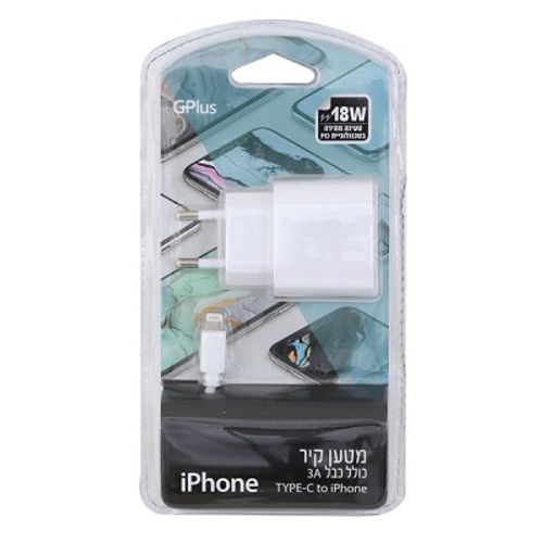 מטען קיר USB-C W18+כבל IPHONE 3A GPL-PD3181/IPHONE