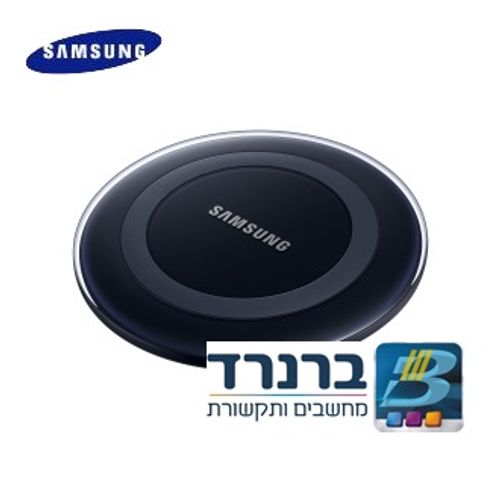 מטען אלחוטי Samsung מקורי למכשירי גלקסי 6