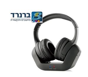 אוזניות אלחוטיות לטלויזיה GPLUS GPL-TV8131