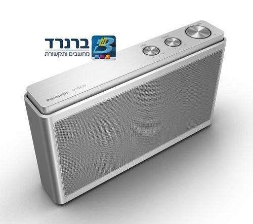 רמקול נייד אלחוטי מבית פנסוניק דגם SC-NA30